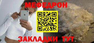 дмт Нягань