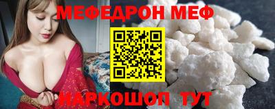 спайс Первоуральск