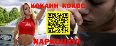 твердый Обь
