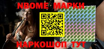 дурь Обнинск