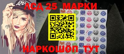 дурь Обнинск