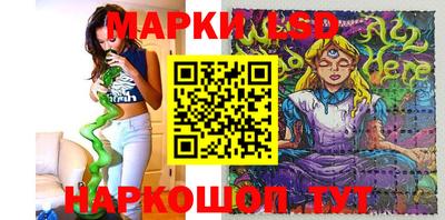 дмт Нягань