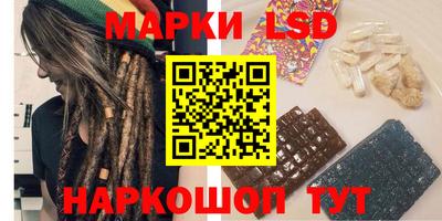 мефедрон VHQ Партизанск