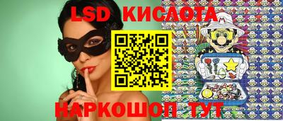 мефедрон VHQ Партизанск