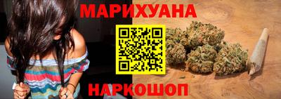 гашик Пенза