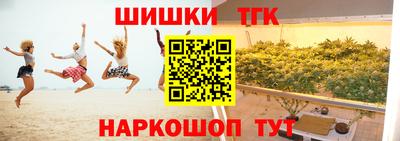 дмт Нягань