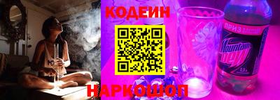 твердый Обь
