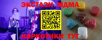 твердый Обь