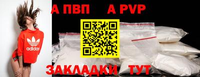 дмт Нягань