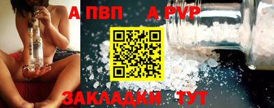 дмт Нягань
