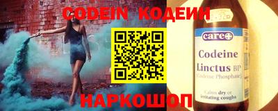 мефедрон VHQ Партизанск