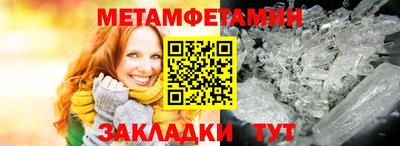 дурь Обнинск