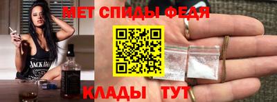дурь Обнинск