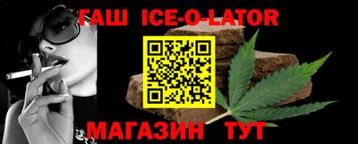 дурь Обнинск