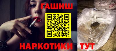 спайс Первоуральск