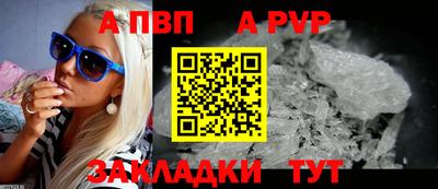 дмт Нягань