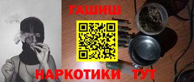 твердый Обь