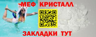 дмт Нягань