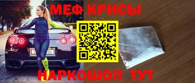 дурь Обнинск