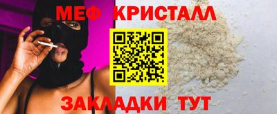 твердый Обь